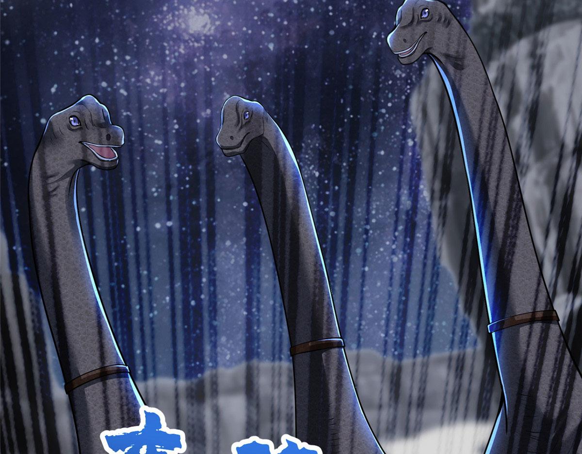 第三百一十三话(1/3)-第316话