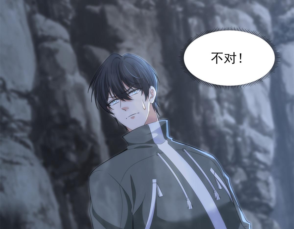 第三百一十五话(1/2)-第318话