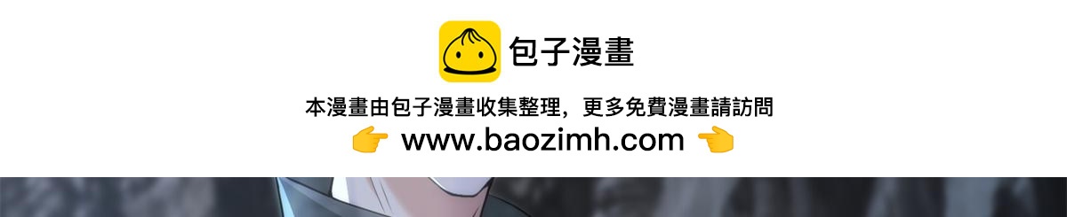 第三百一十五话(1/2)-第318话