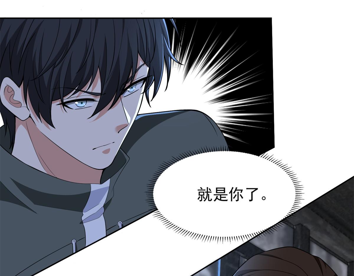 第三百一十五话(1/2)-第318话