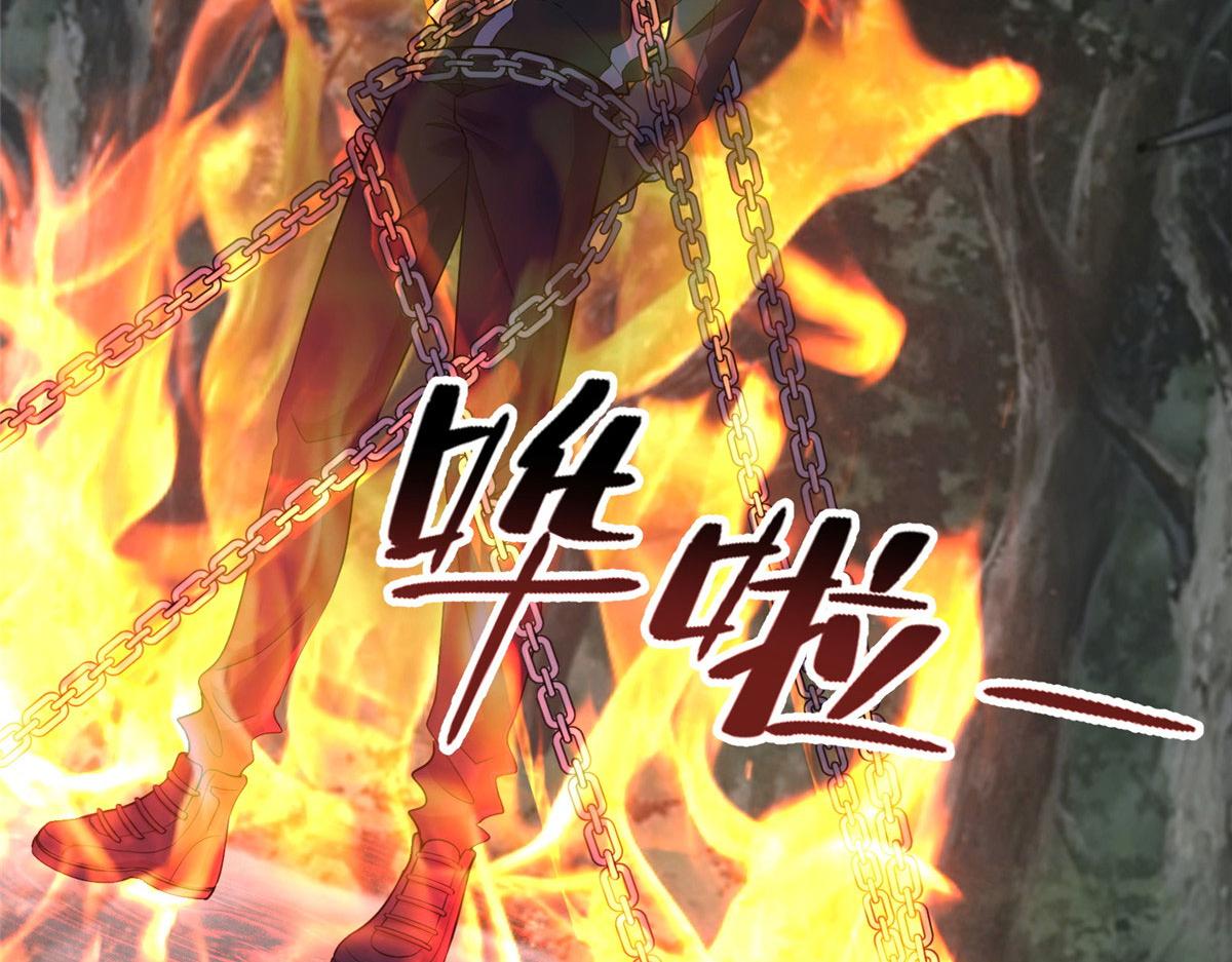 第三百一十七话(1/2)-第320话