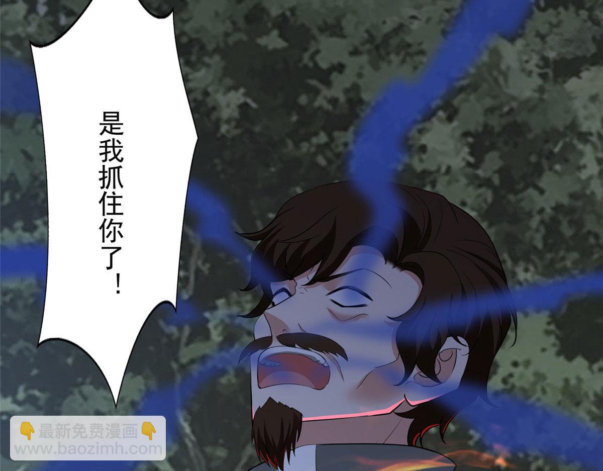 第三百一十七话(1/2)-第320话