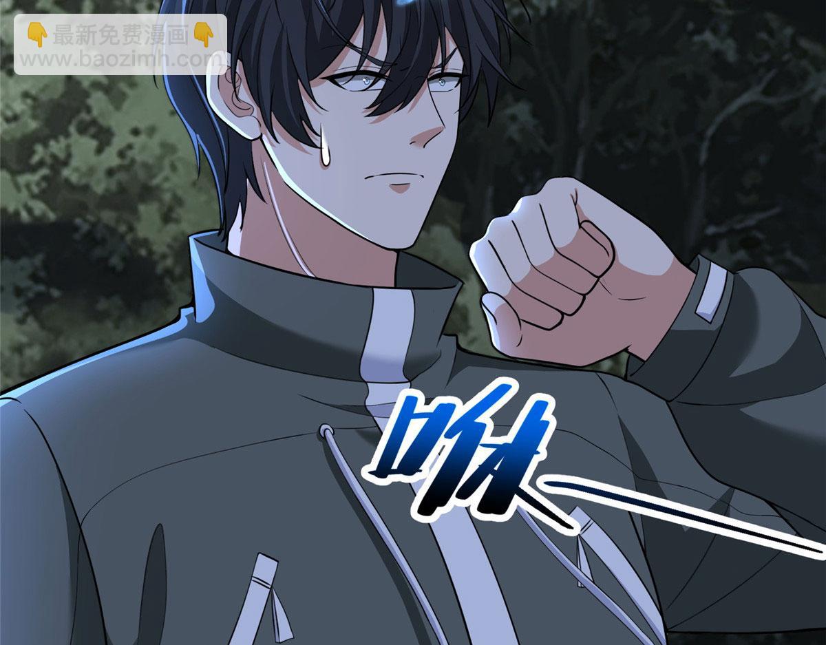 第三百一十七话(1/2)-第320话