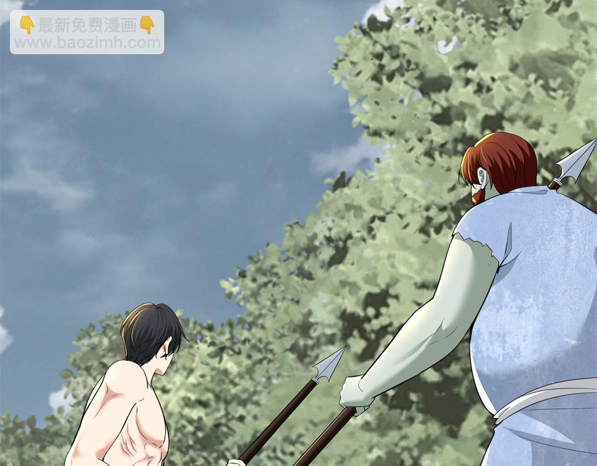 第三百一十九话(1/2)-第322话