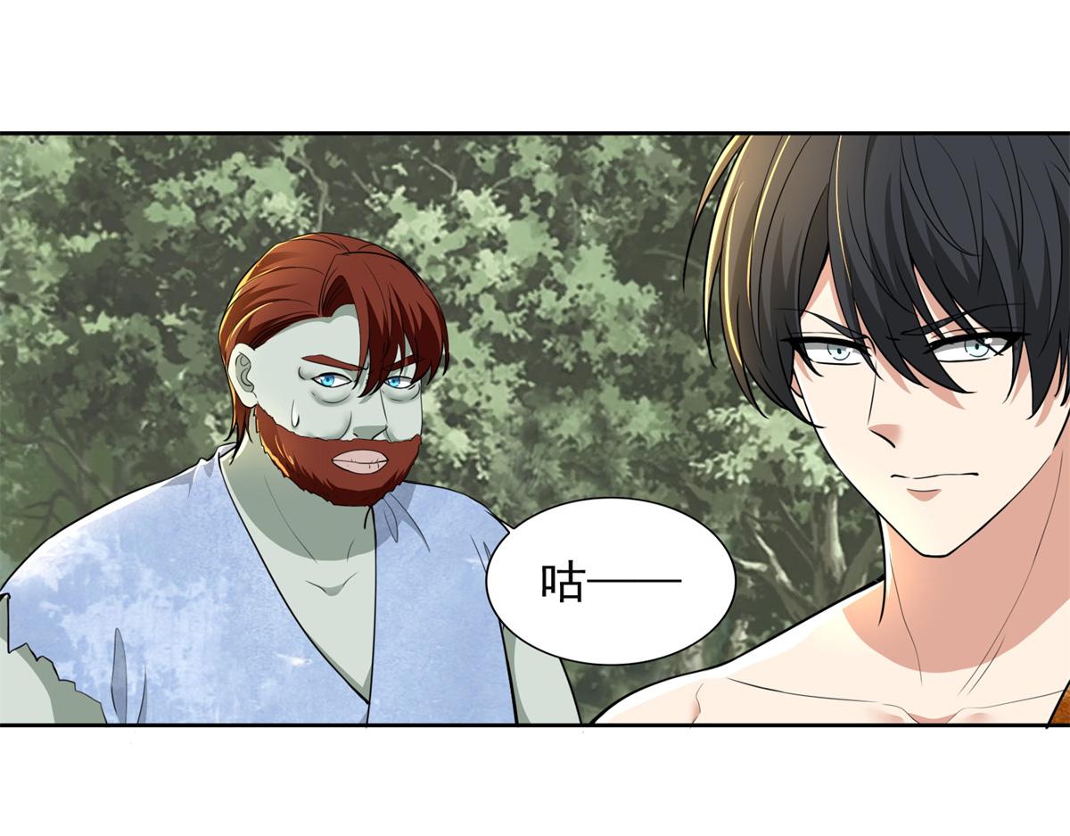 第三百一十九话(1/2)-第322话