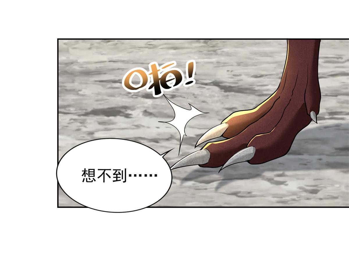 第三百一十九话(1/2)-第322话