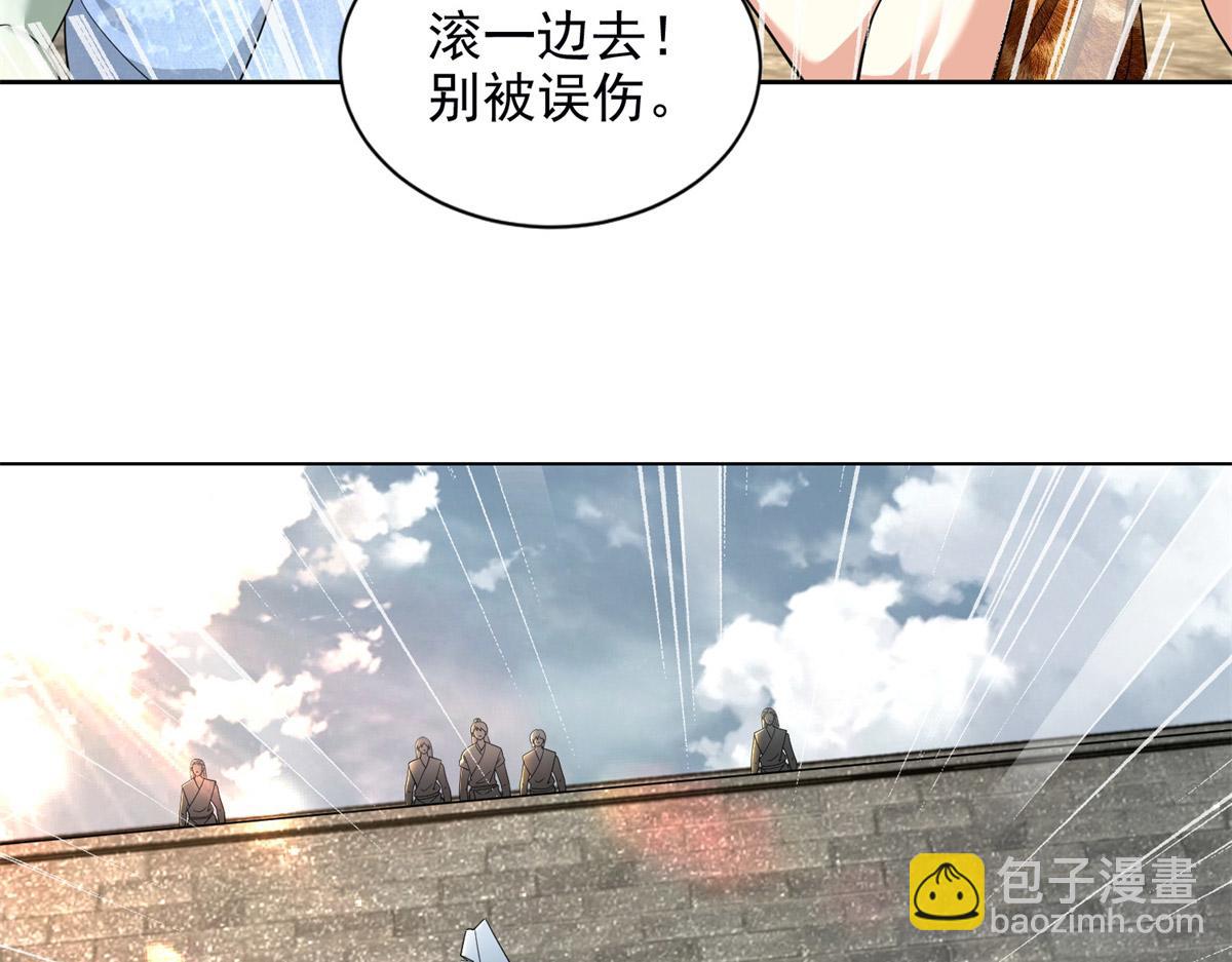 第三百二十一话(1/3)-第324话