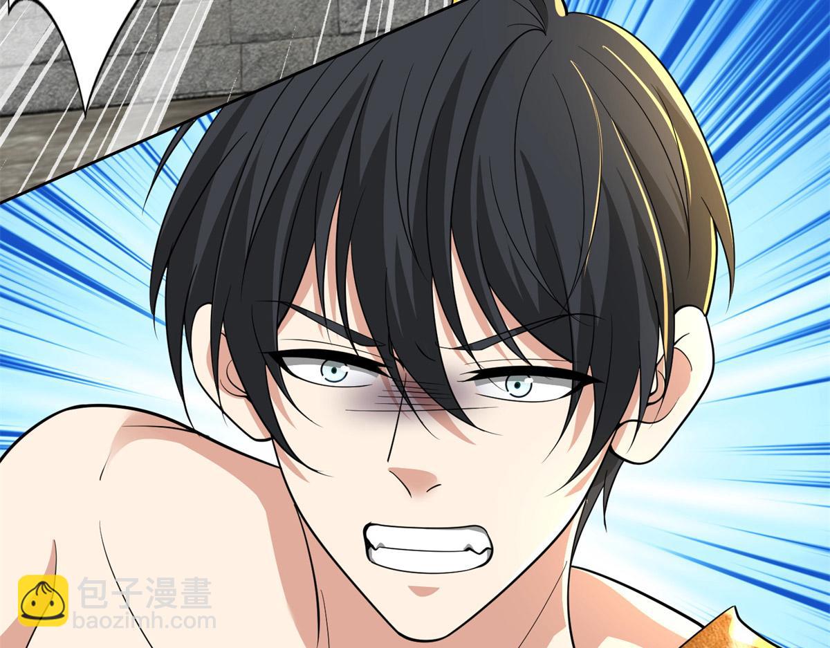 第三百二十一话(1/3)-第324话