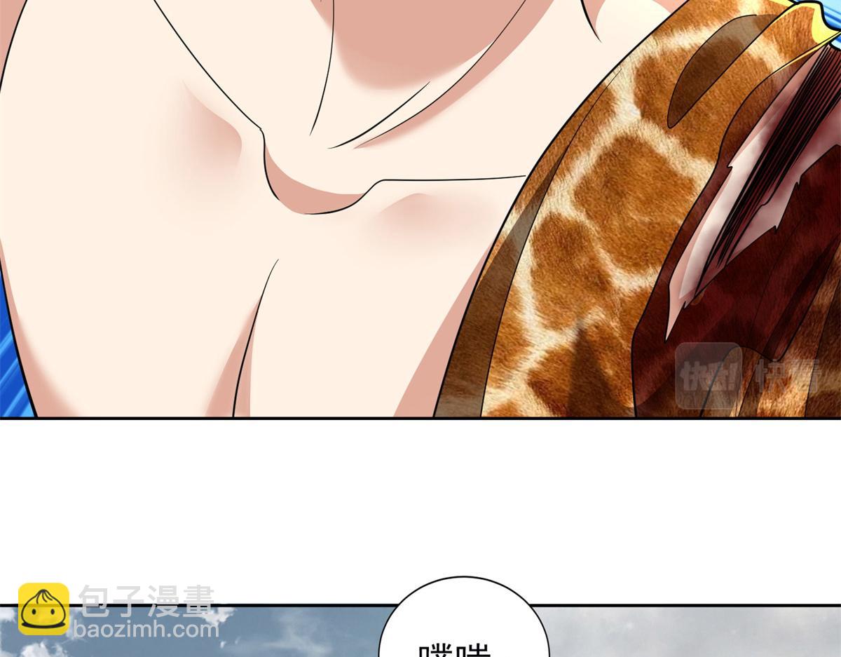 第三百二十一话(1/3)-第324话