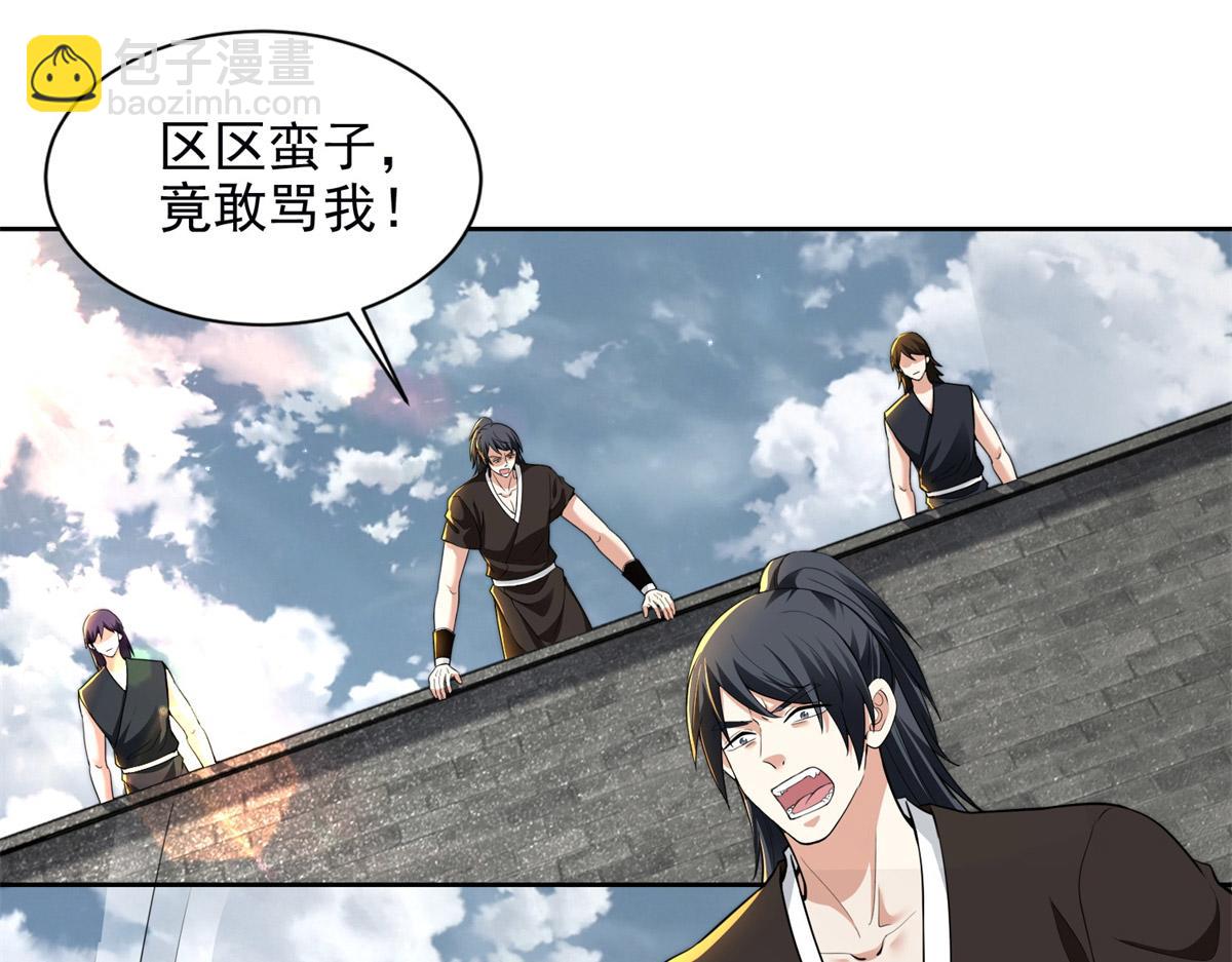 第三百二十一话(1/3)-第324话