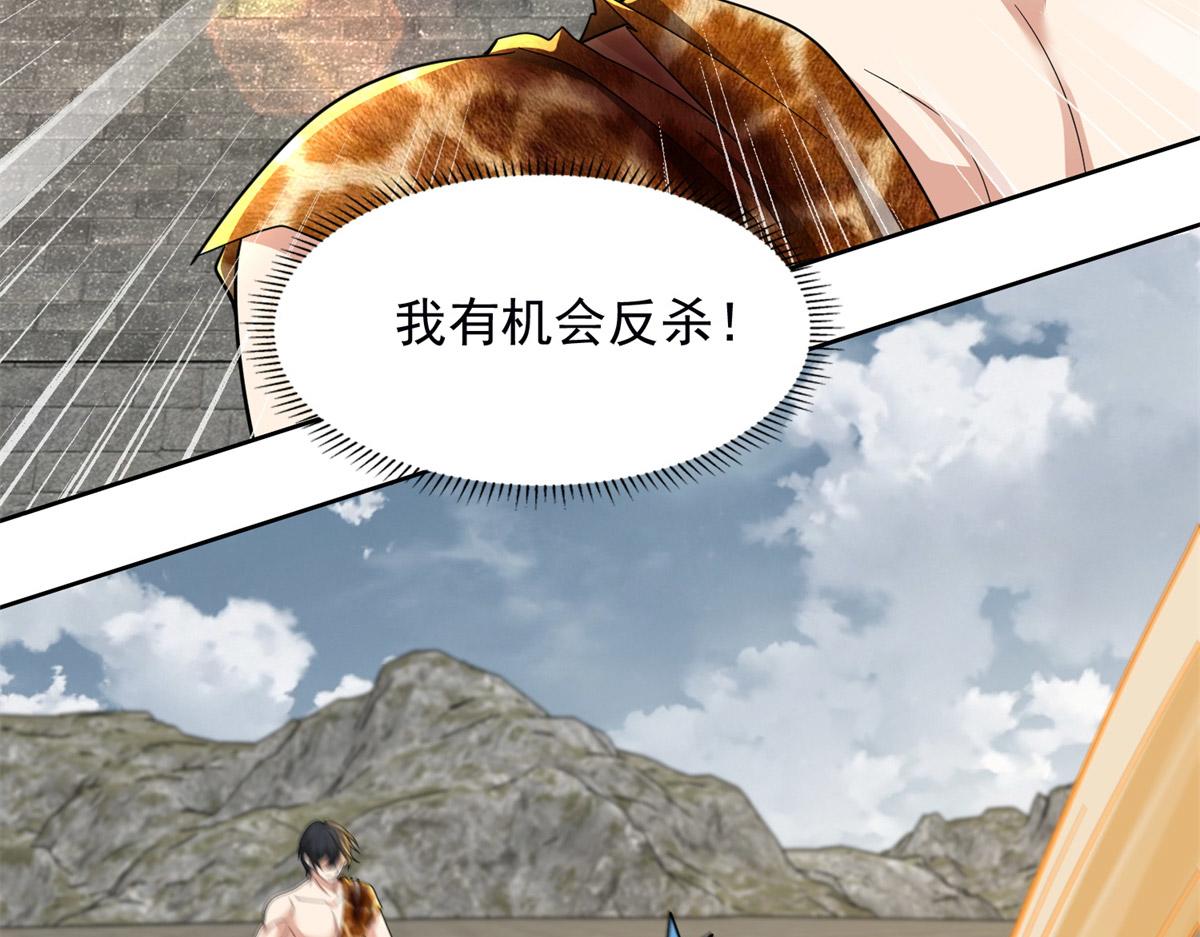 第三百二十一话(1/3)-第324话