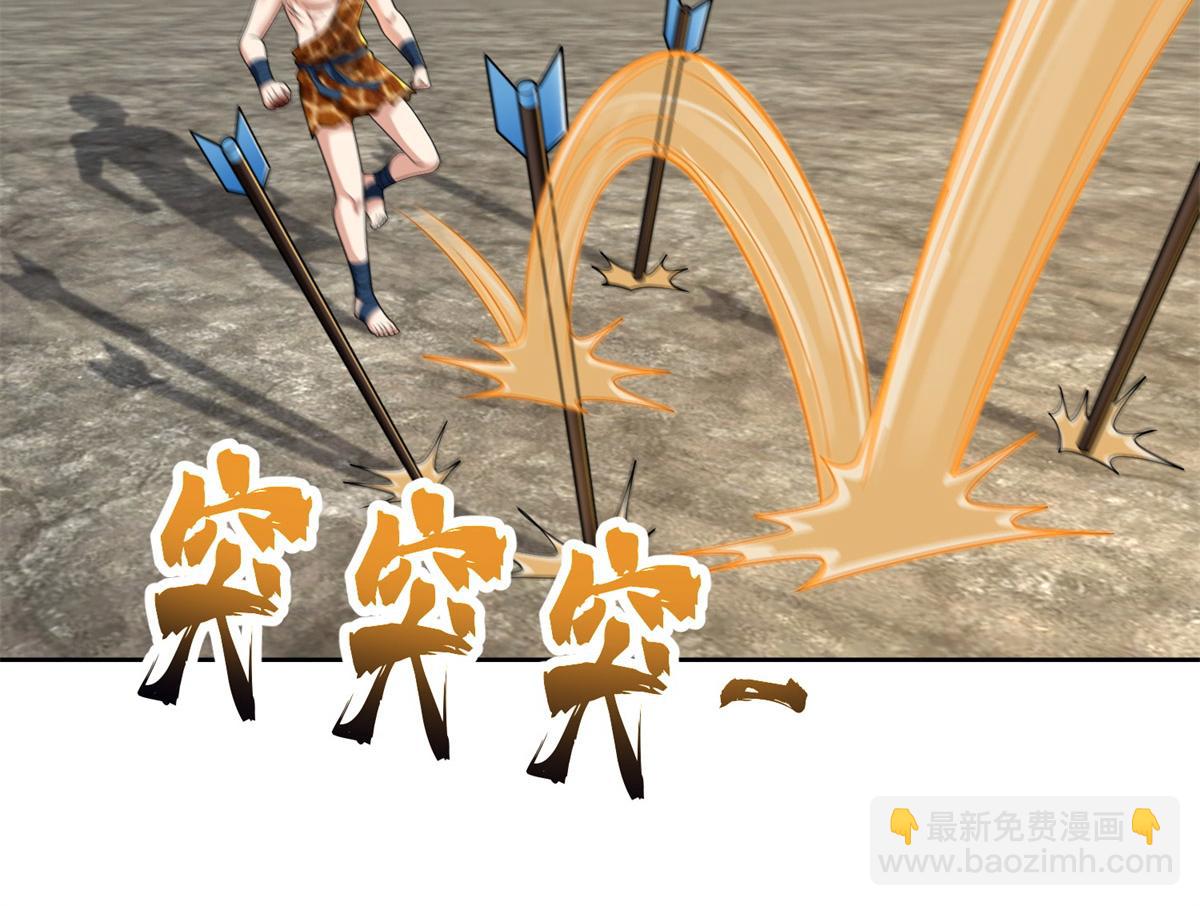 第三百二十一话(1/3)-第324话