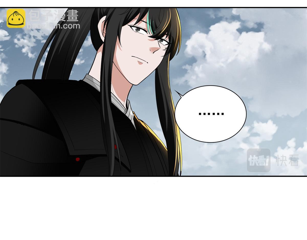 第三百二十三话(1/2)-第326话