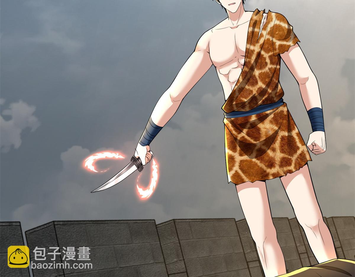 第三百二十三话(1/2)-第326话