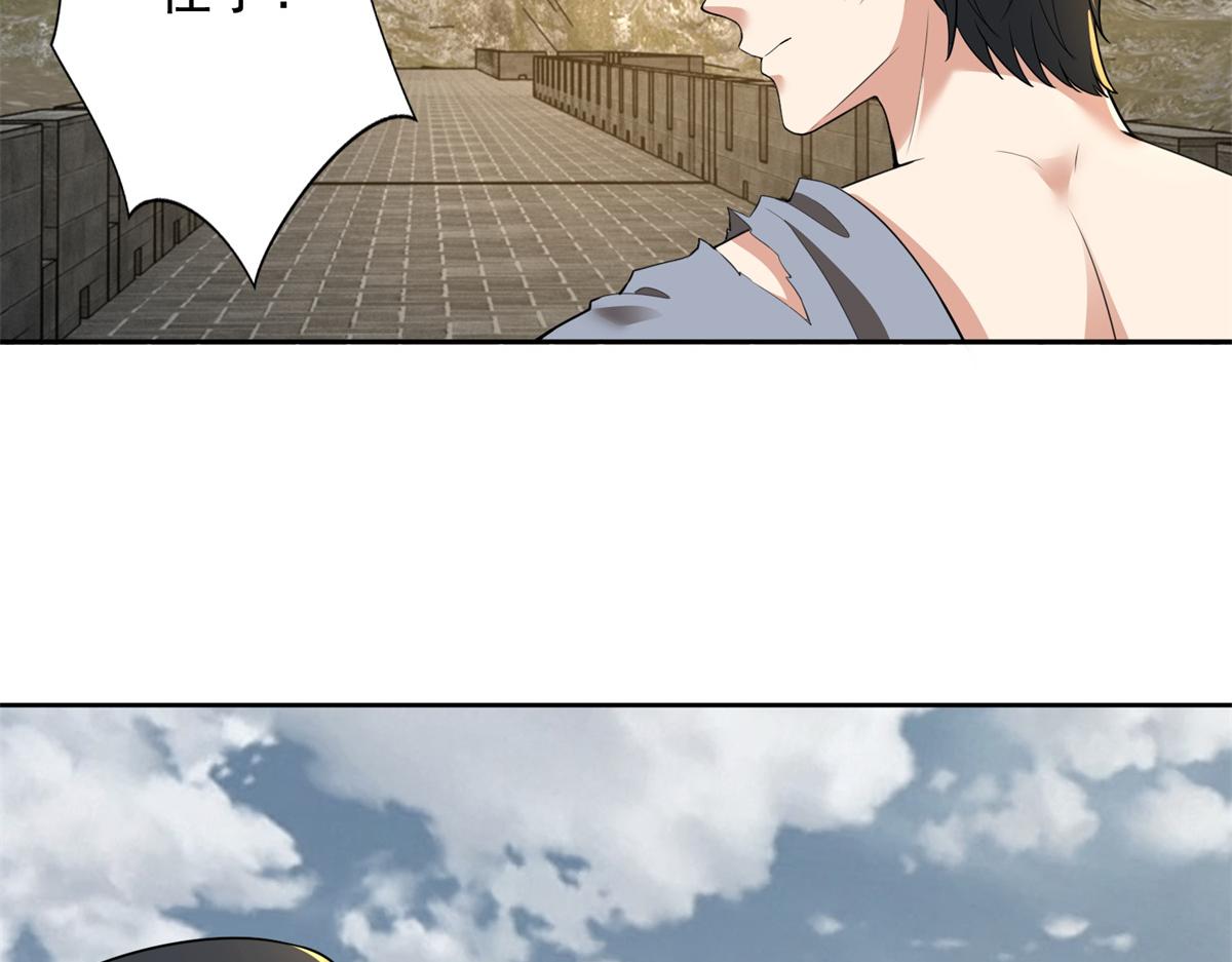 第三百二十三话(1/2)-第326话