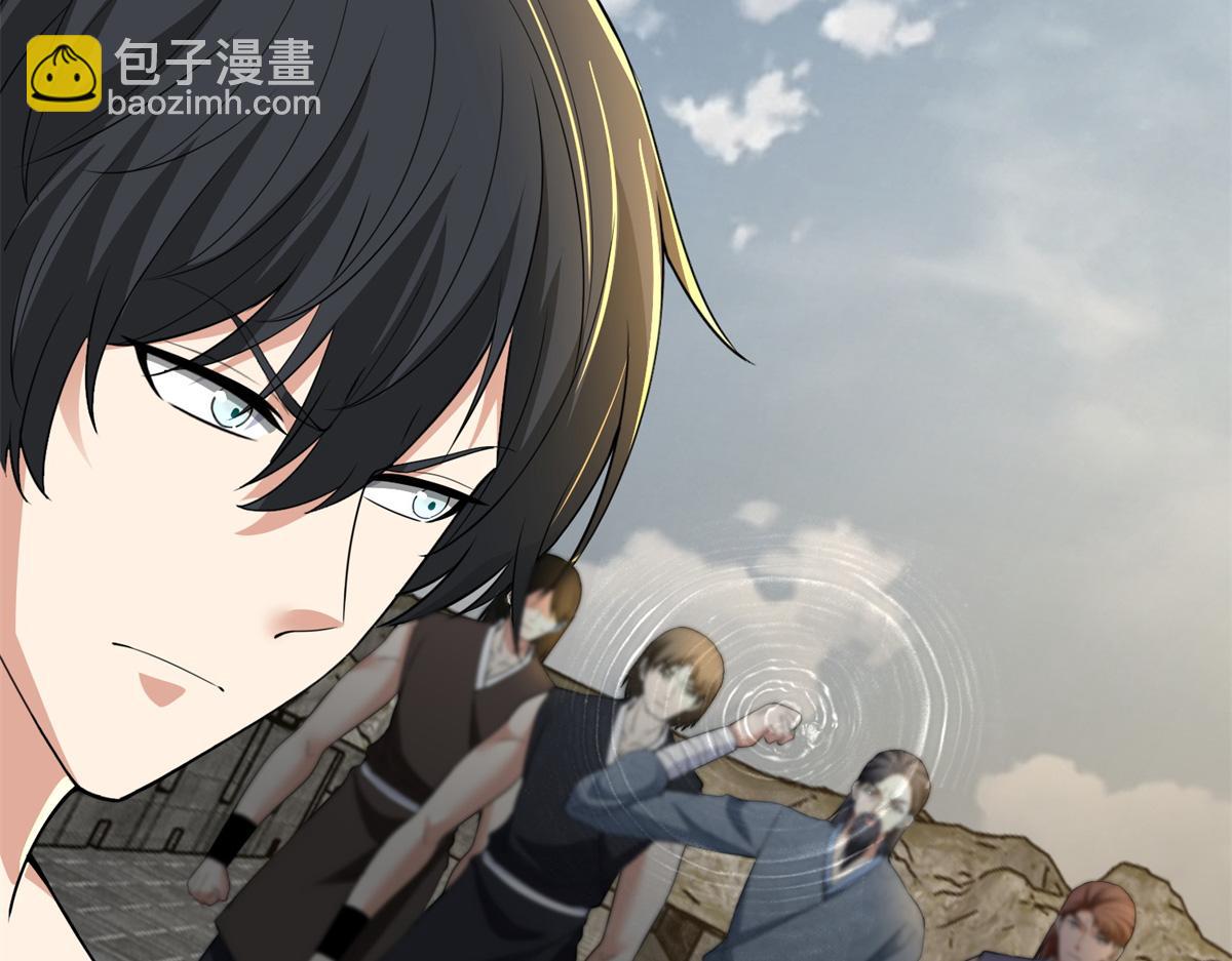 第三百二十三话(1/2)-第326话