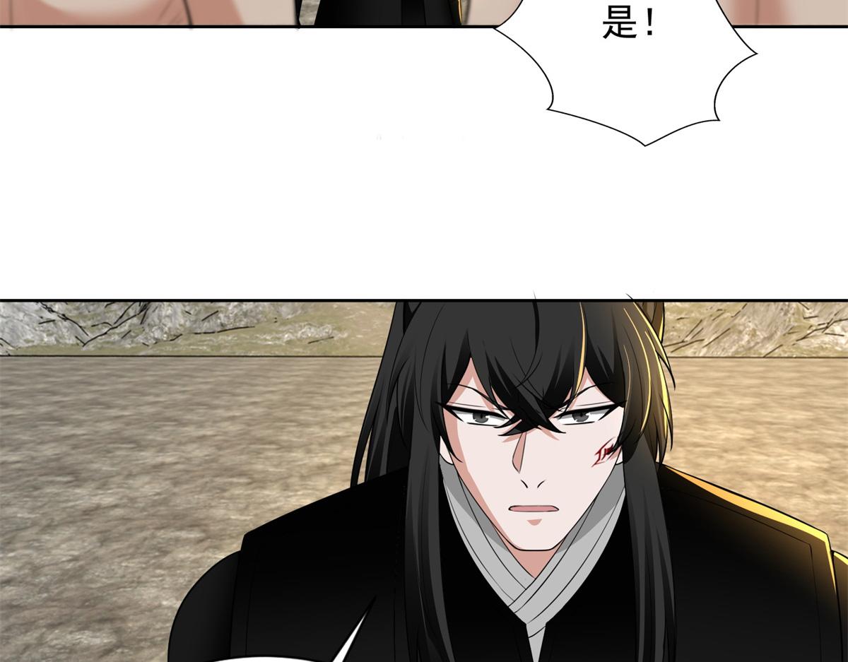 第三百二十三话(1/2)-第326话