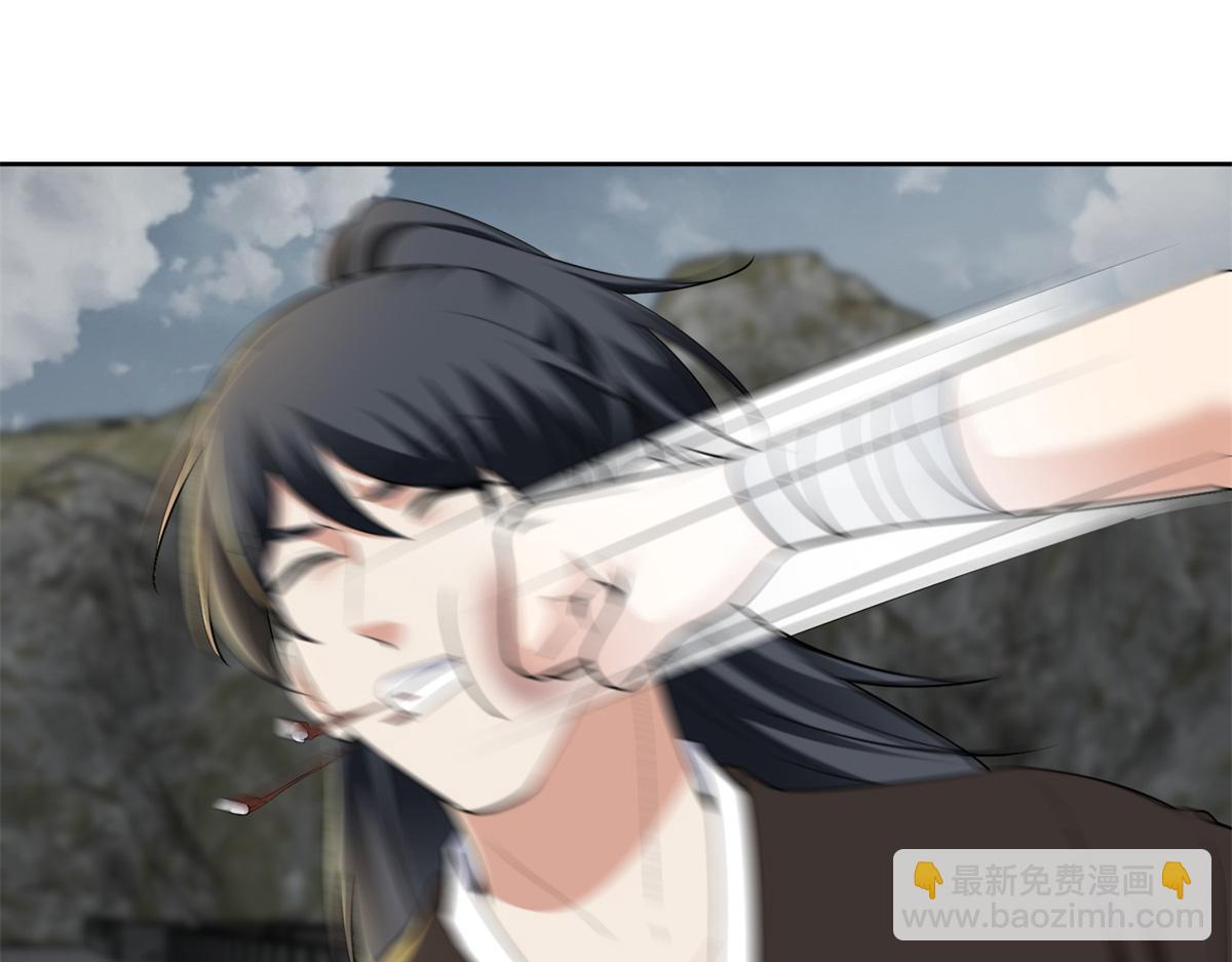 第三百二十三话(1/2)-第326话