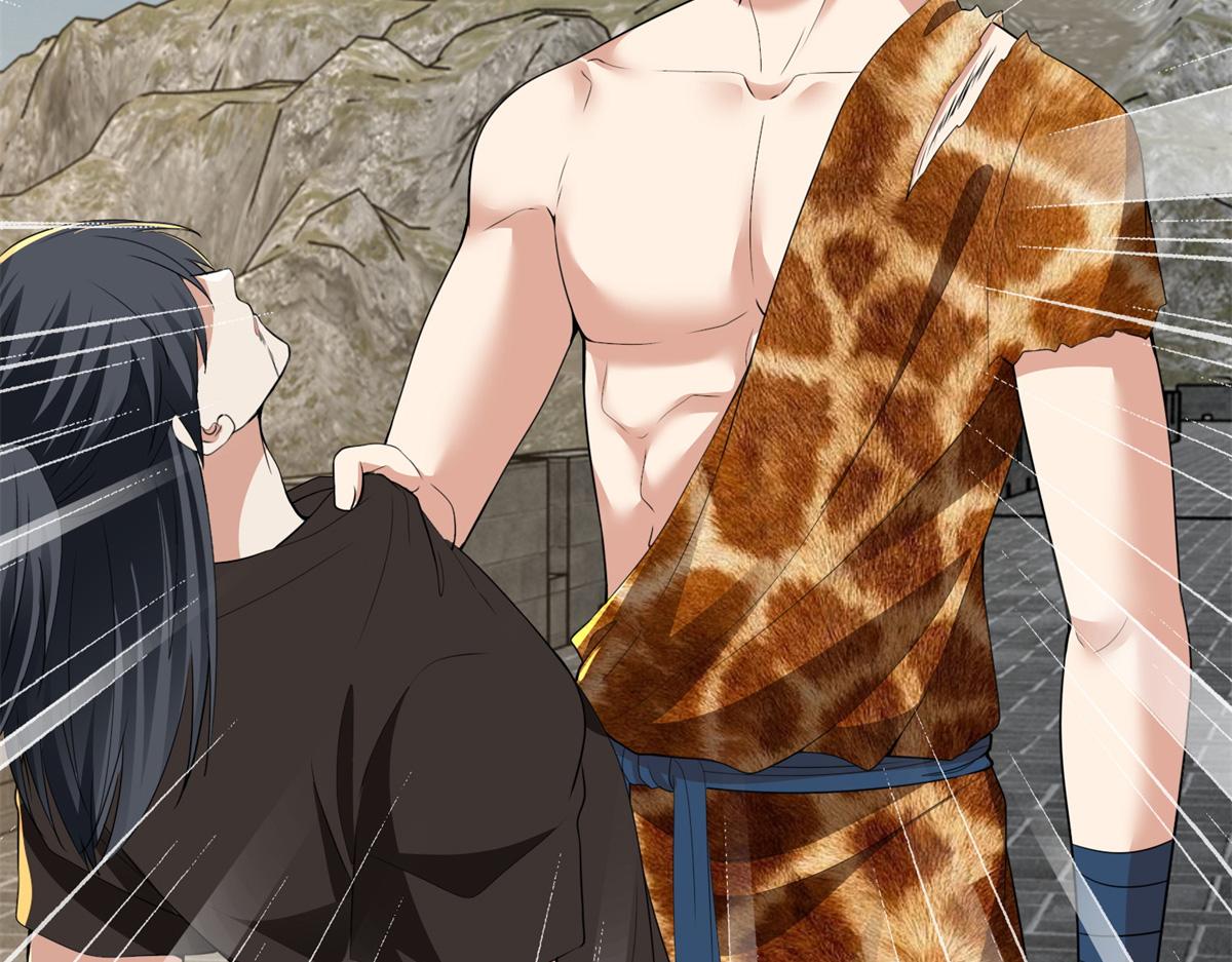 第三百二十三话(1/2)-第326话