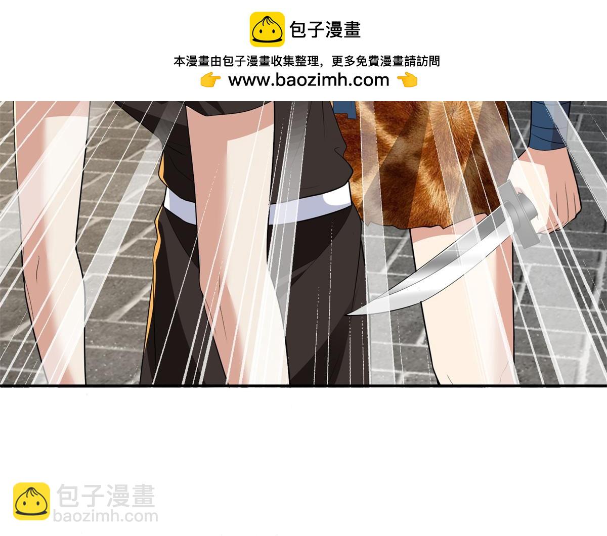 第三百二十三话(1/2)-第326话