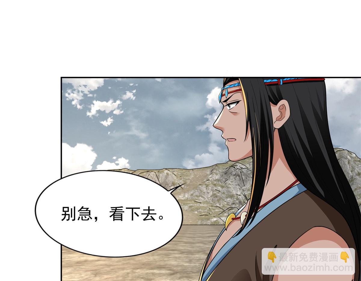 第三百二十三话(1/2)-第326话