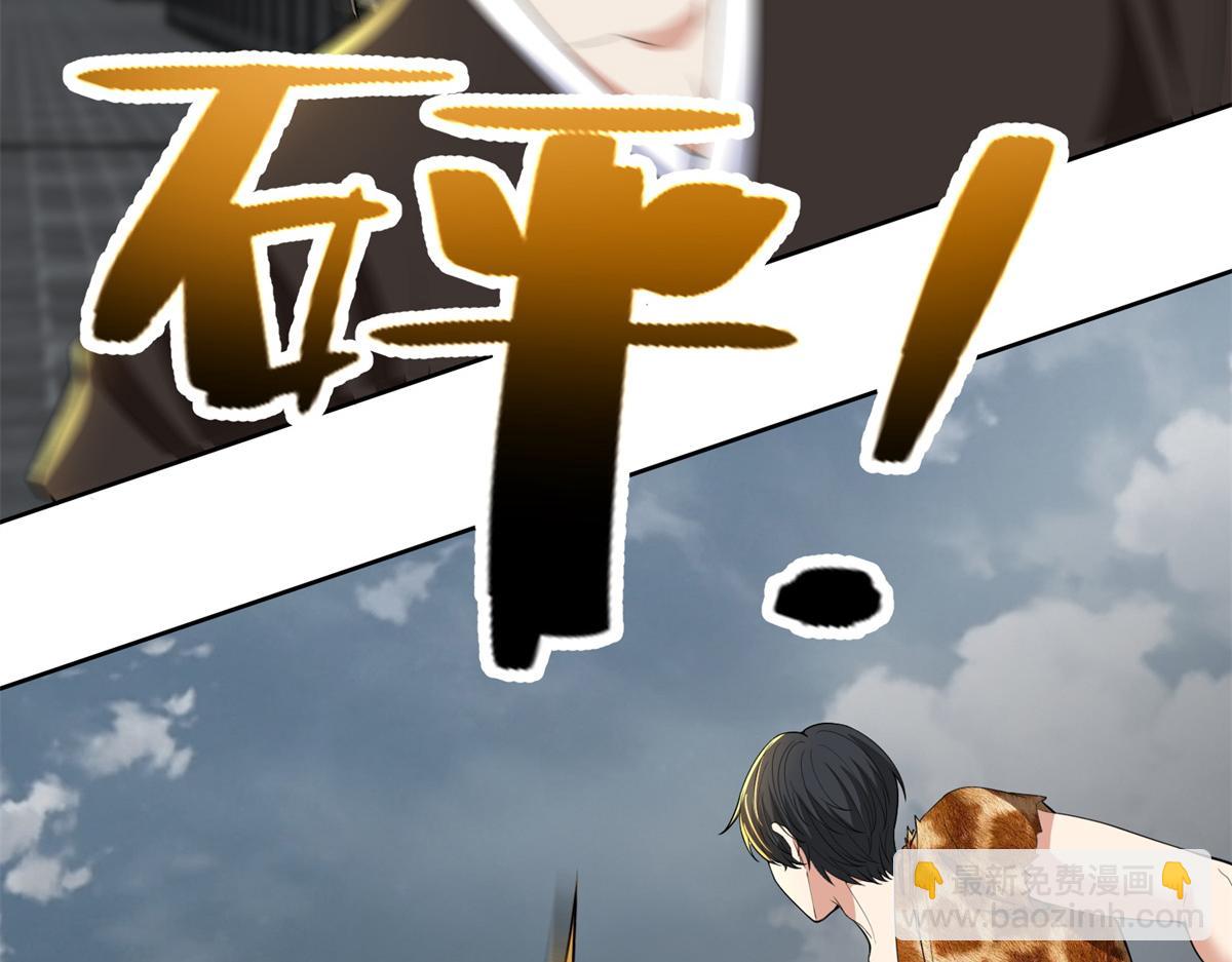 第三百二十三话(1/2)-第326话