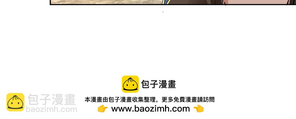 第三百二十三话(1/2)-第326话