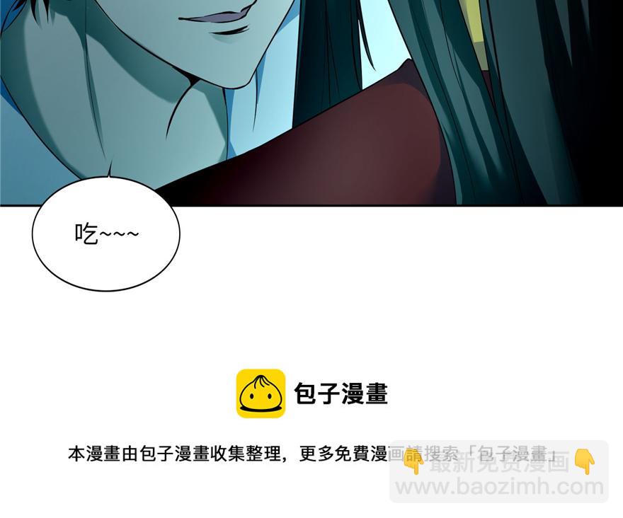 第三十四话(1/3)-第34话