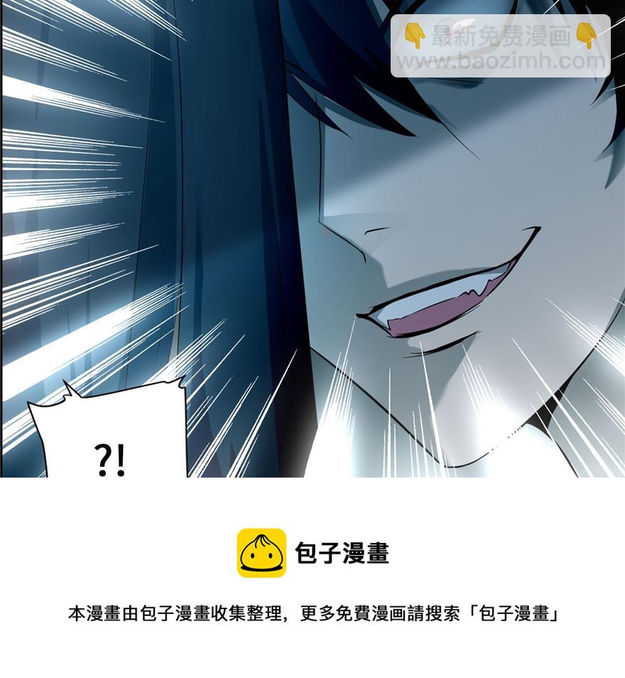 第三十四话(1/3)-第34话