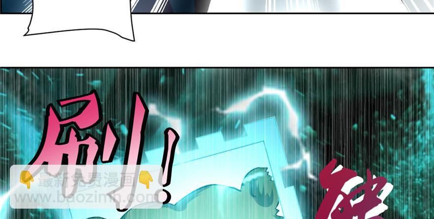 第三十四话(1/3)-第34话