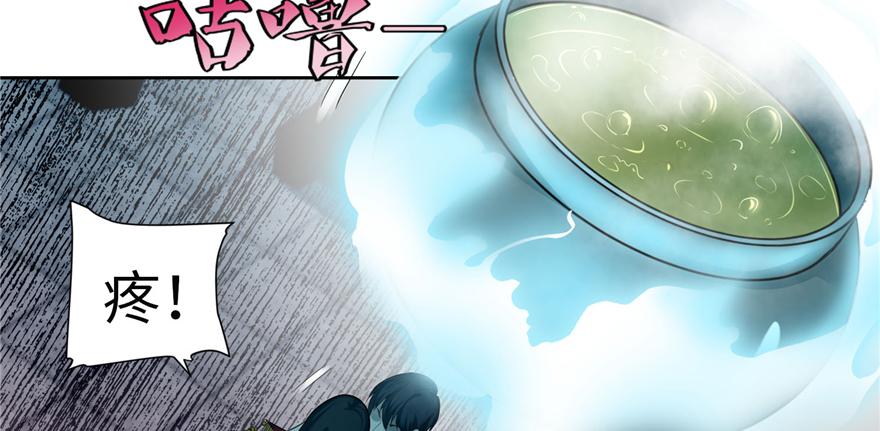 第三十四话(1/3)-第34话