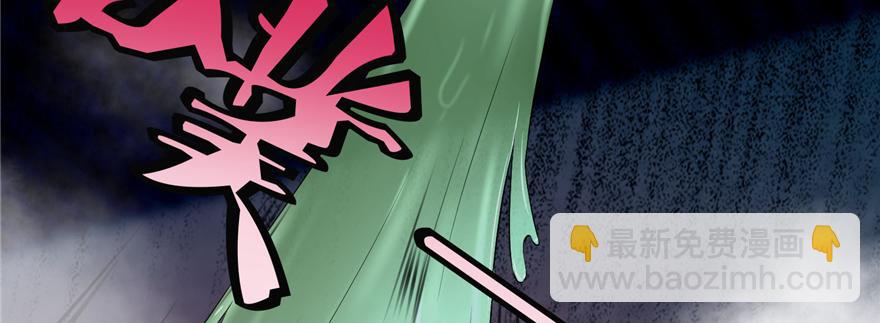 第三十四话(1/3)-第34话