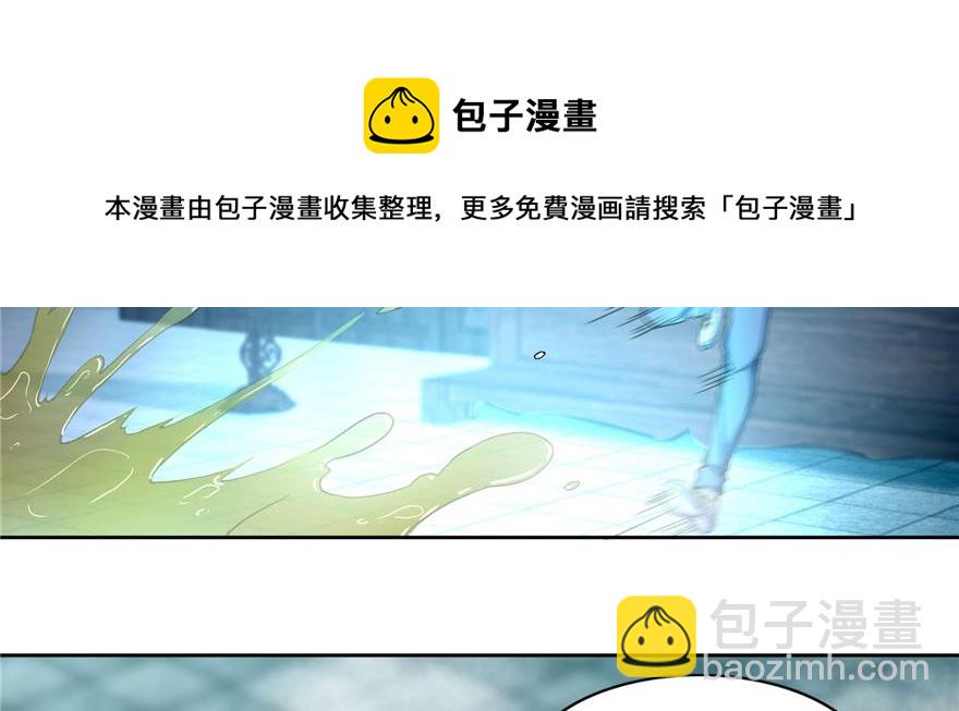 第三十四话(1/3)-第34话