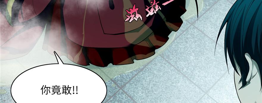 第三十四话(1/3)-第34话