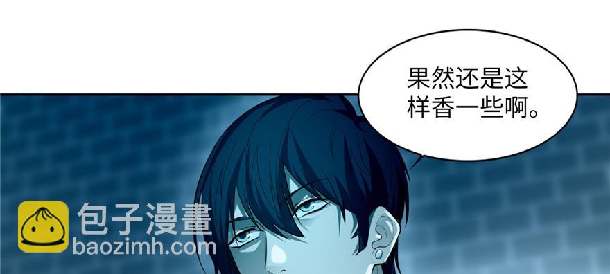 第三十四话(1/3)-第34话