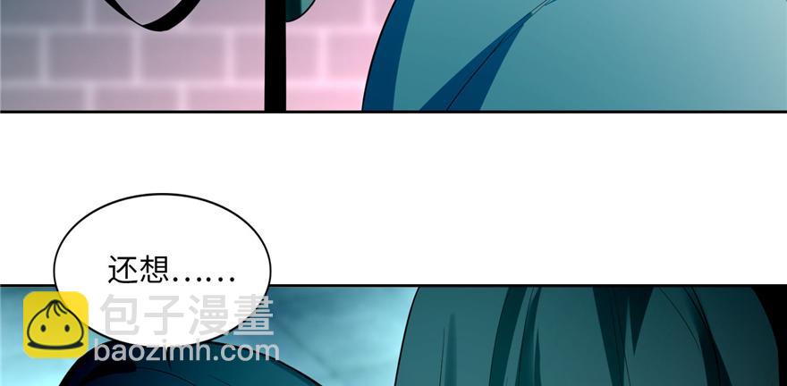 第三十四话(1/3)-第34话