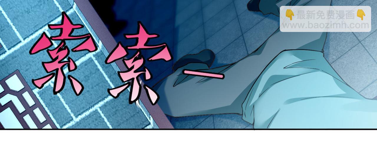 第三十六话(1/2)-第36话