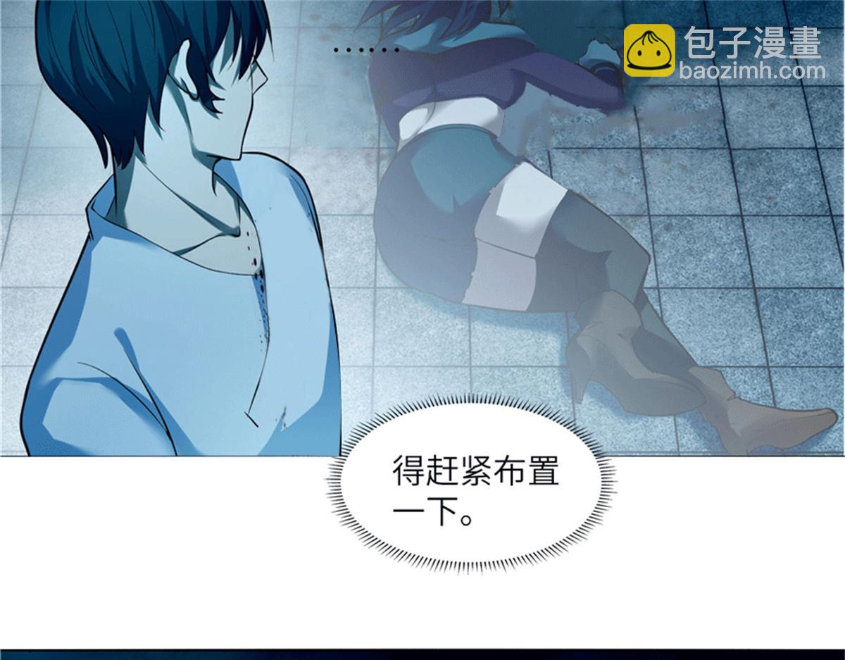 第三十六话(1/2)-第36话