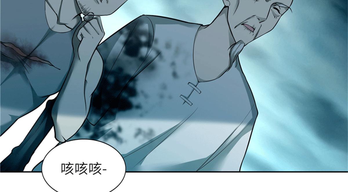 第三十六话(1/2)-第36话