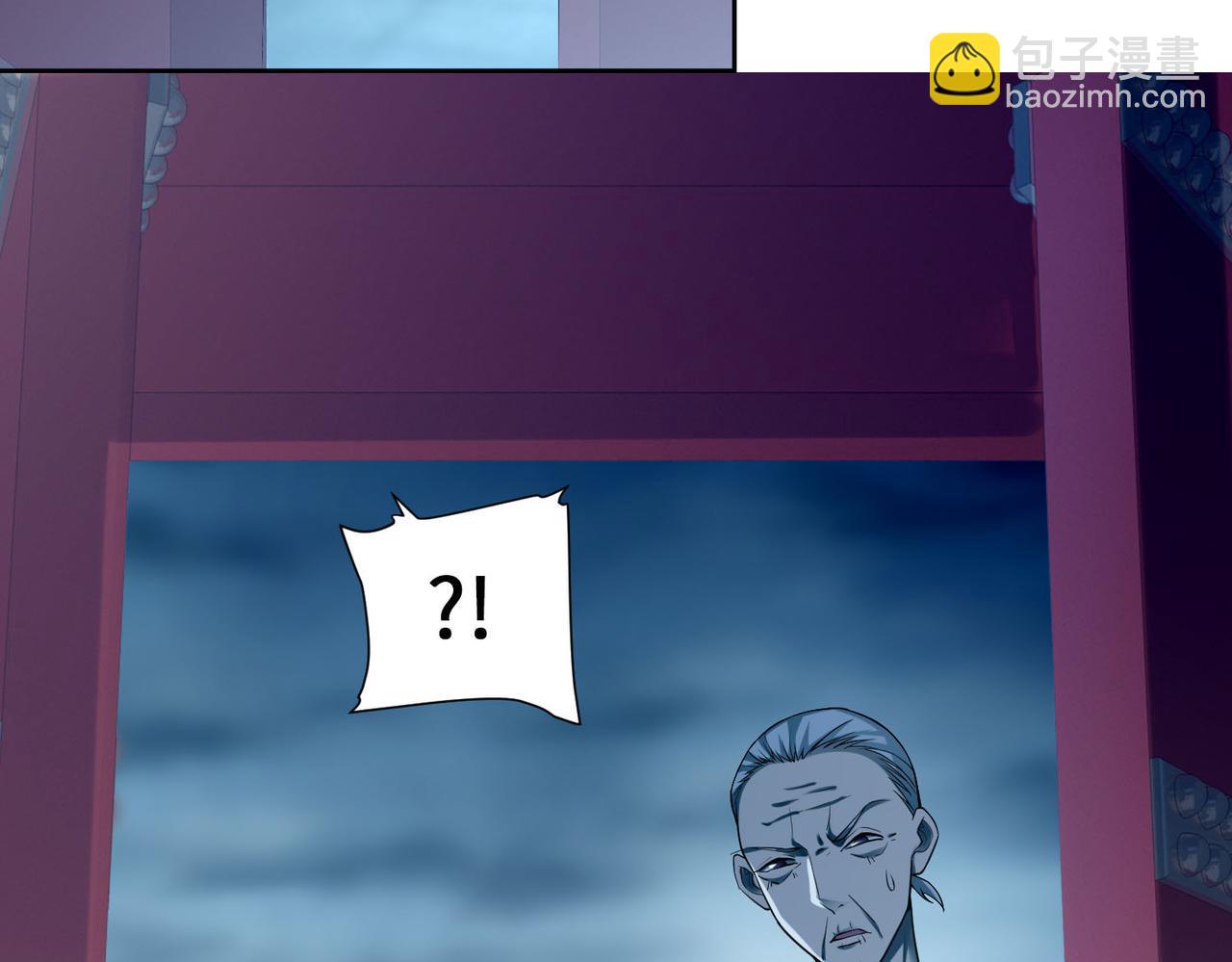 第三十六话(1/2)-第36话