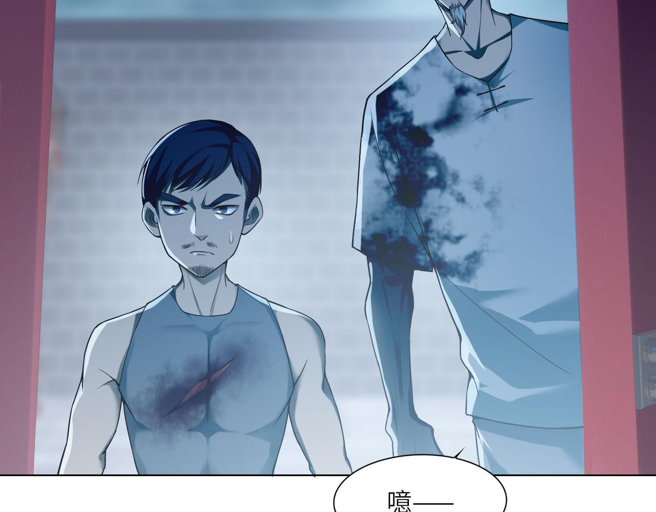 第三十六话(1/2)-第36话