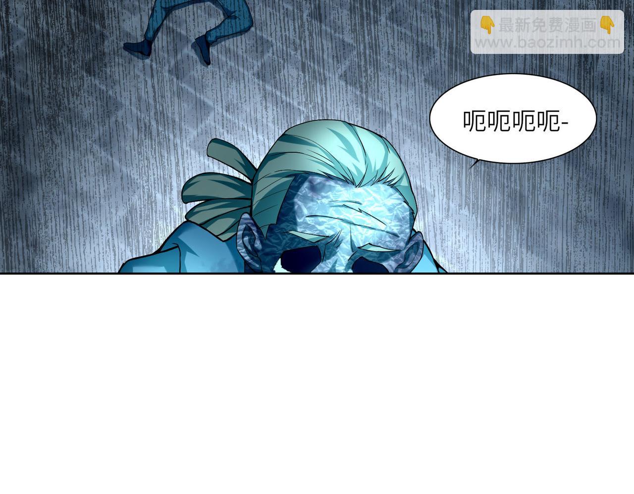 第三十六话(1/2)-第36话