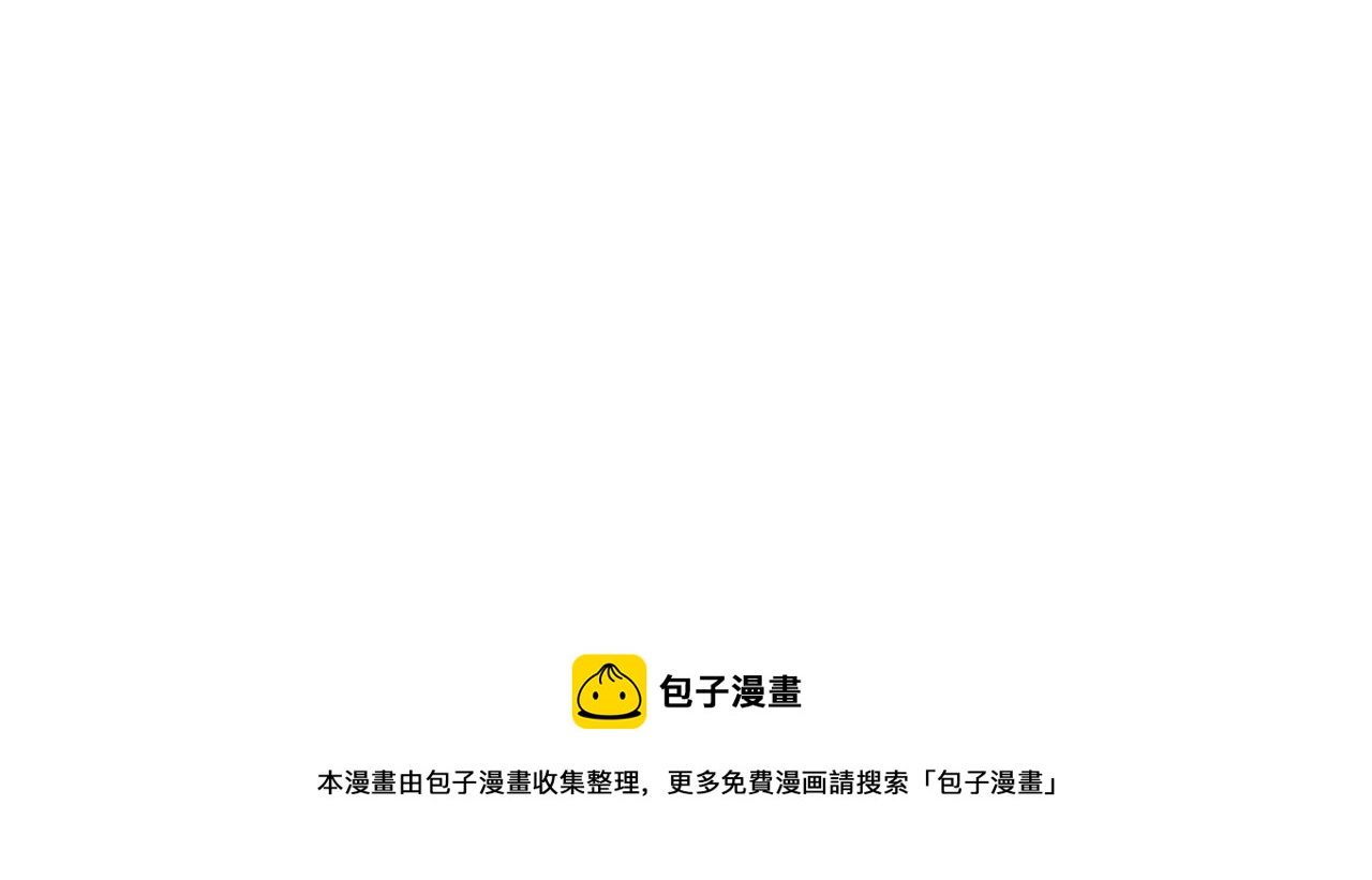 第三十六话(1/2)-第36话