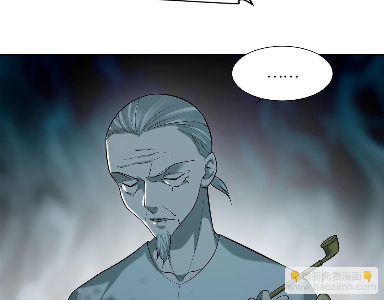 第三十六话(1/2)-第36话