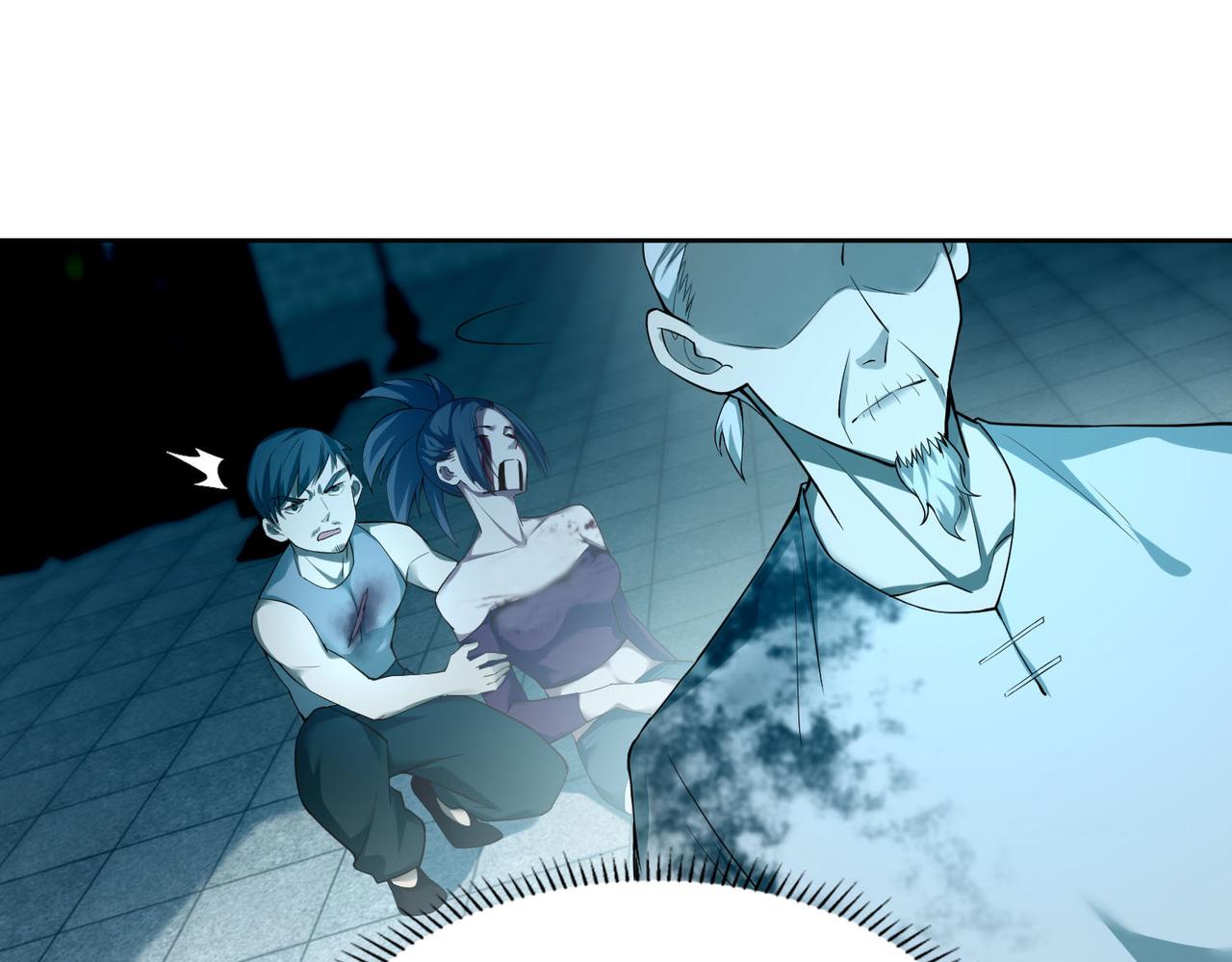 第三十六话(1/2)-第36话