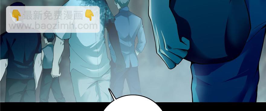 第三十八话(1/3)-第38话