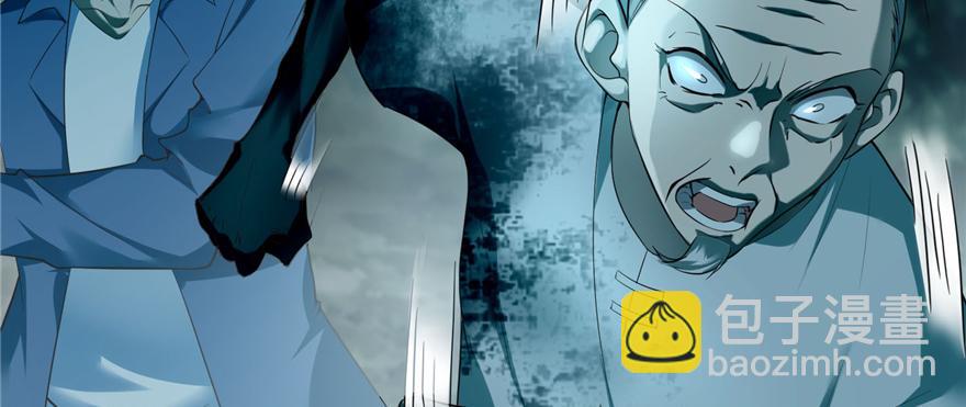 第三十八话(1/3)-第38话