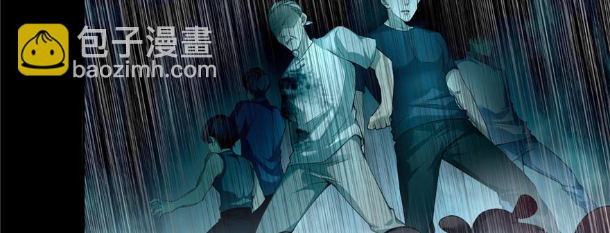 第三十八话(1/3)-第38话