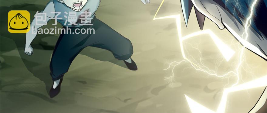 第四十话(1/3)-第40话