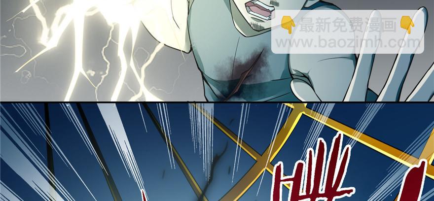 第四十话(1/3)-第40话